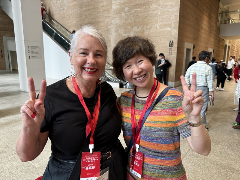 Kerry Heaney and Wendy Wu