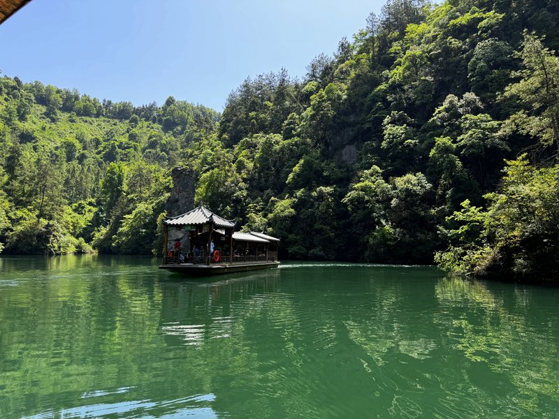 Zhangjiajie - Baofeng Lake