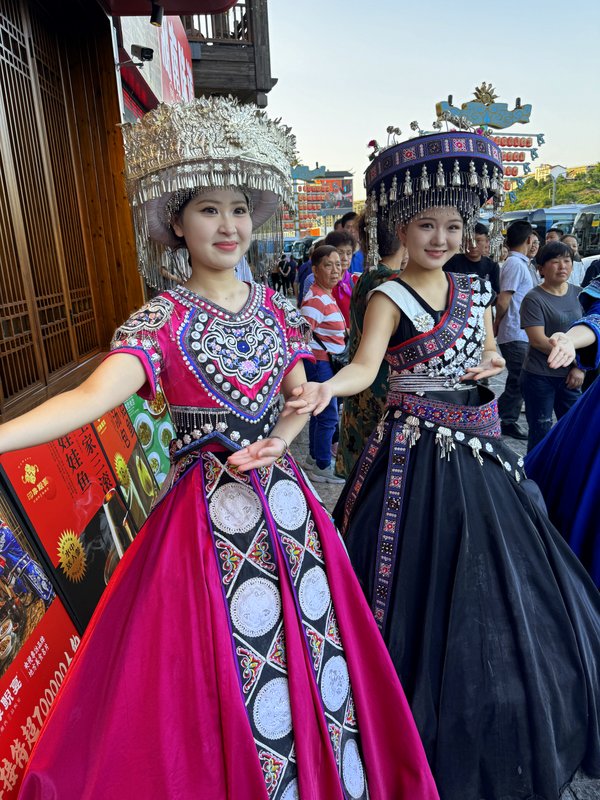 Things to do in Zhangjiajie - Miao and Tujia ethnic costumes