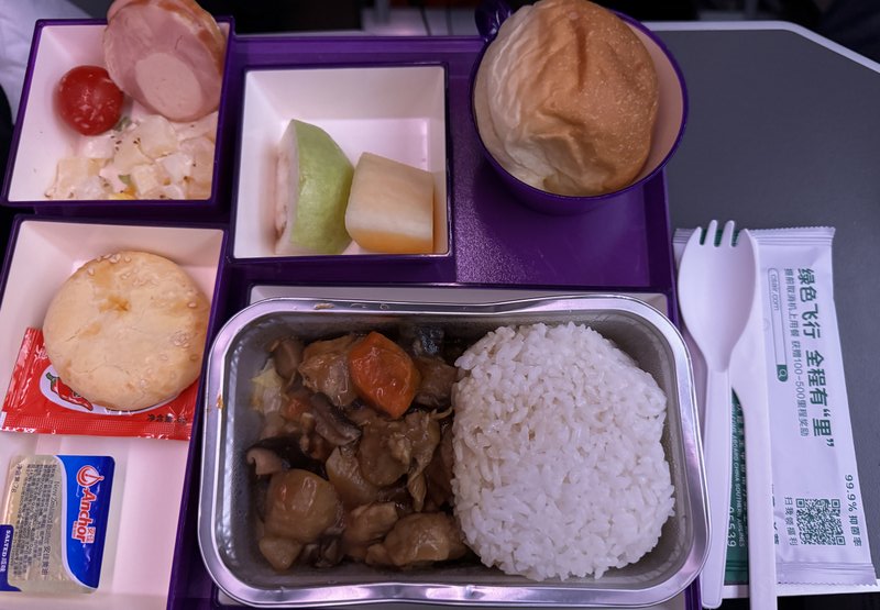 Dinner - Premium Economy China Southern Airlines Guangzhou to Brisbane