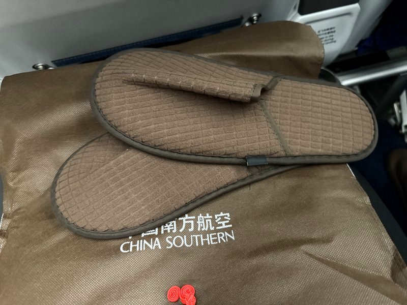 Premium Economy Slippers China Southern Airlines Sydney to Guangzhou